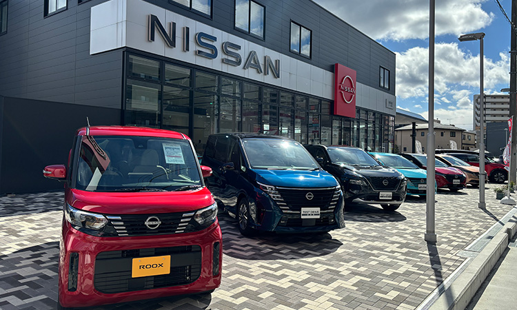 日産自動車直営ディーラー